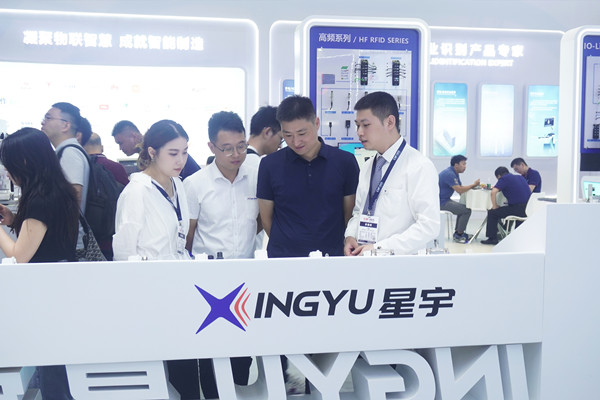 星宇電子亮相2025工博會 圖3